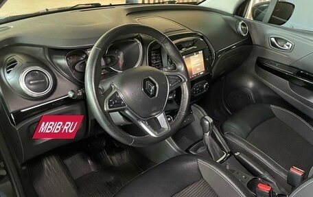 Renault Kaptur I рестайлинг, 2021 год, 1 650 000 рублей, 6 фотография