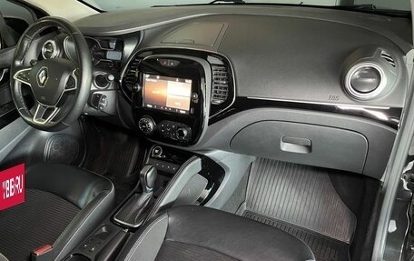 Renault Kaptur I рестайлинг, 2021 год, 1 650 000 рублей, 12 фотография