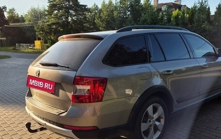 Skoda Octavia, 2015 год, 1 900 000 рублей, 2 фотография