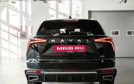 Haval F7, 2026 год, 3 199 000 рублей, 6 фотография