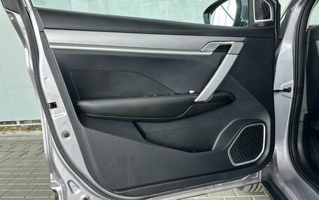 Geely Coolray I, 2022 год, 1 480 000 рублей, 18 фотография