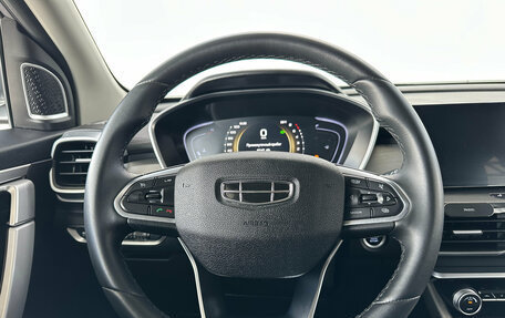 Geely Coolray I, 2022 год, 1 480 000 рублей, 17 фотография