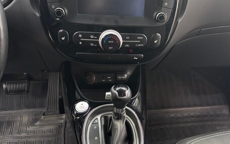 KIA Soul II рестайлинг, 2018 год, 1 490 000 рублей, 6 фотография