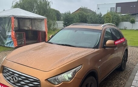 Infiniti FX II, 2010 год, 1 400 000 рублей, 2 фотография