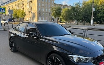 BMW 3 серия, 2016 год, 2 000 000 рублей, 1 фотография