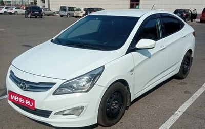 Hyundai Solaris II рестайлинг, 2015 год, 850 000 рублей, 1 фотография