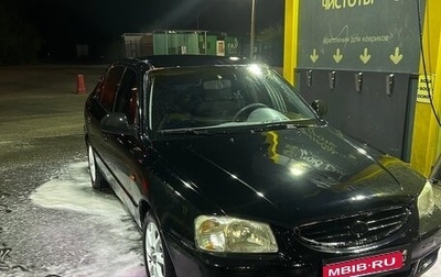 Hyundai Accent II, 2004 год, 165 000 рублей, 1 фотография