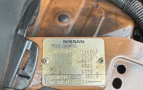 Infiniti FX II, 2010 год, 1 400 000 рублей, 11 фотография