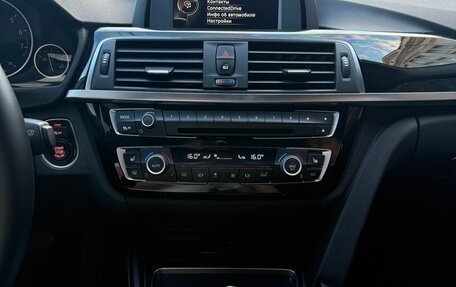 BMW 3 серия, 2016 год, 2 000 000 рублей, 7 фотография