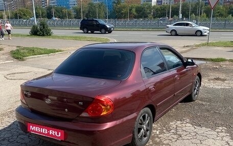 KIA Spectra II (LD), 2007 год, 330 000 рублей, 3 фотография