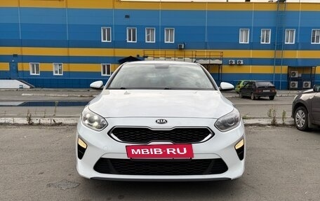 KIA cee'd III, 2018 год, 1 725 000 рублей, 9 фотография