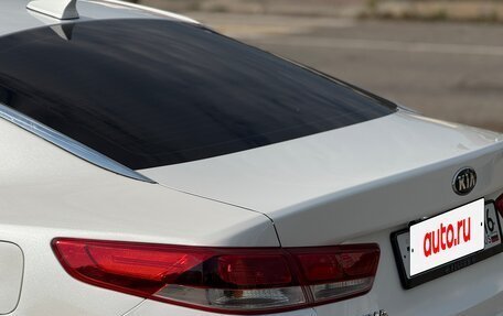 KIA Optima IV, 2018 год, 1 399 999 рублей, 6 фотография