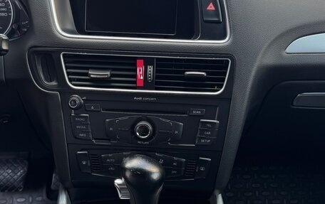 Audi Q5, 2009 год, 1 145 000 рублей, 10 фотография