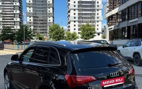 Audi Q5, 2009 год, 1 145 000 рублей, 3 фотография