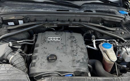 Audi Q5, 2009 год, 1 145 000 рублей, 27 фотография