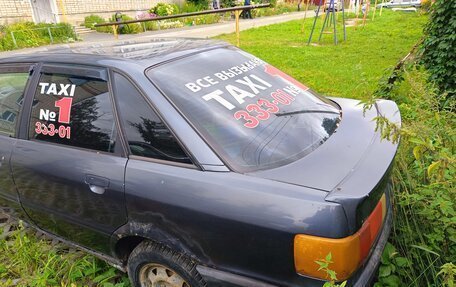 Audi 80, 1989 год, 125 000 рублей, 7 фотография