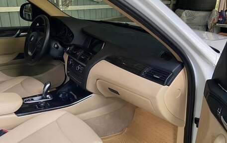 BMW X3, 2015 год, 2 380 000 рублей, 6 фотография
