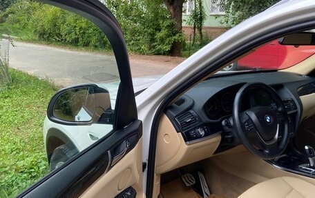 BMW X3, 2015 год, 2 380 000 рублей, 5 фотография
