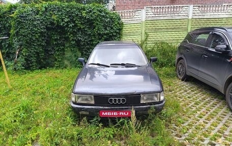 Audi 80, 1989 год, 125 000 рублей, 1 фотография