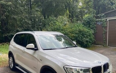 BMW X3, 2015 год, 2 380 000 рублей, 1 фотография