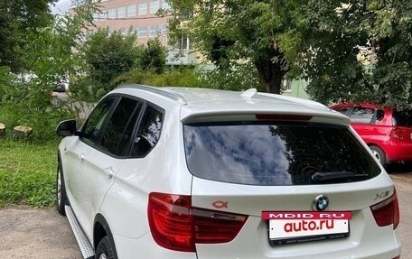 BMW X3, 2015 год, 2 380 000 рублей, 4 фотография