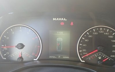 Haval Jolion, 2024 год, 1 750 000 рублей, 1 фотография