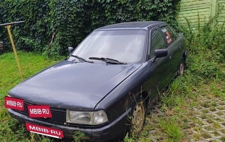 Audi 80, 1989 год, 125 000 рублей, 4 фотография