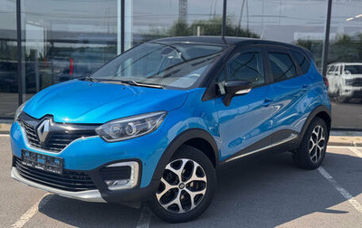Renault Kaptur I рестайлинг, 2017 год, 1 350 000 рублей, 1 фотография