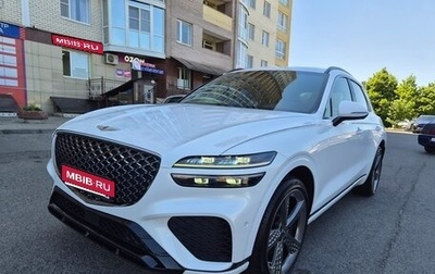 Genesis GV70, 2021 год, 4 400 000 рублей, 1 фотография