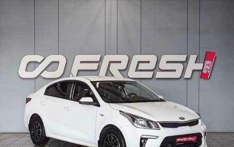 KIA Rio IV, 2018 год, 1 330 000 рублей, 1 фотография