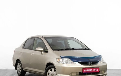 Honda Fit Aria, 2006 год, 649 000 рублей, 1 фотография