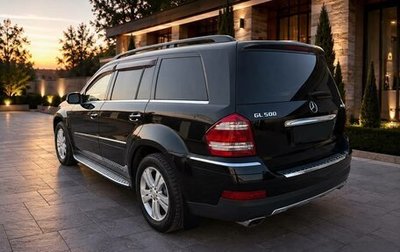 Mercedes-Benz GL-Класс, 2008 год, 2 000 000 рублей, 1 фотография