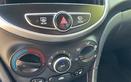 Hyundai Solaris II рестайлинг, 2013 год, 690 000 рублей, 26 фотография