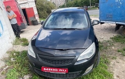 Opel Astra J, 2011 год, 340 000 рублей, 1 фотография