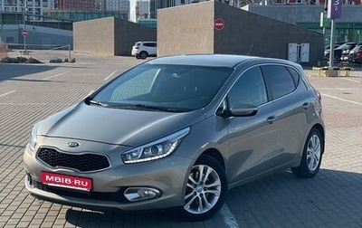 KIA cee'd III, 2014 год, 1 287 000 рублей, 1 фотография