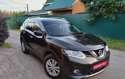 Nissan X-Trail, 2018 год, 1 850 000 рублей, 1 фотография