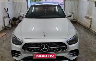 Mercedes-Benz E-Класс, 2016 год, 2 920 000 рублей, 1 фотография