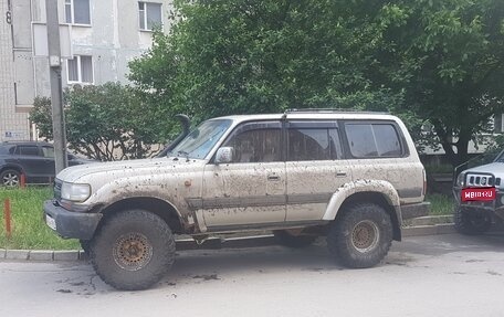 Toyota Land Cruiser 80 рестайлинг, 1997 год, 899 000 рублей, 1 фотография