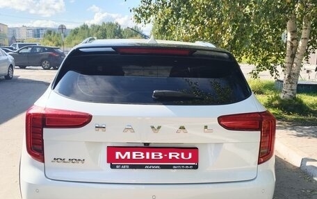 Haval Jolion, 2024 год, 1 750 000 рублей, 5 фотография