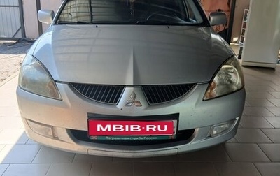 Mitsubishi Lancer IX, 2005 год, 600 000 рублей, 1 фотография