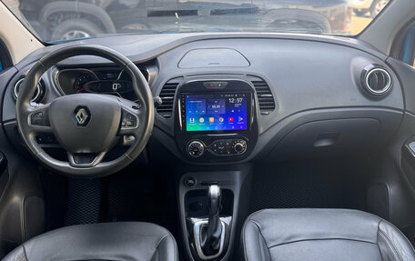 Renault Kaptur I рестайлинг, 2017 год, 1 350 000 рублей, 8 фотография
