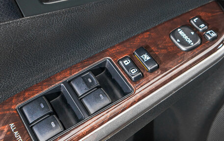 Toyota Camry, 2017 год, 2 149 000 рублей, 13 фотография