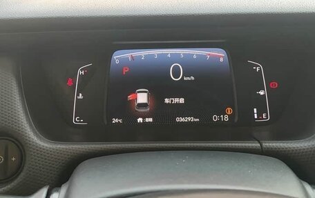 Honda Fit, 2023 год, 1 170 000 рублей, 7 фотография
