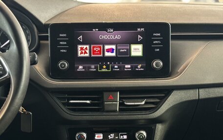 Skoda Rapid II, 2021 год, 1 650 000 рублей, 22 фотография