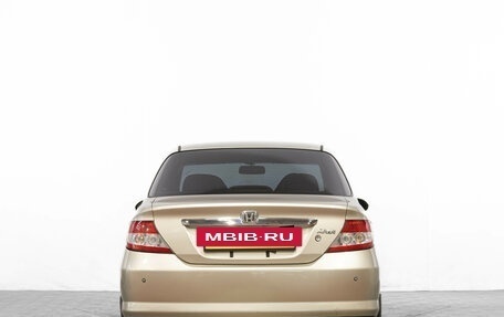 Honda Fit Aria, 2006 год, 649 000 рублей, 6 фотография