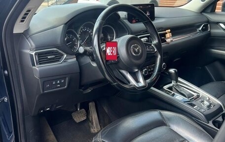 Mazda CX-5 II, 2018 год, 2 600 000 рублей, 11 фотография