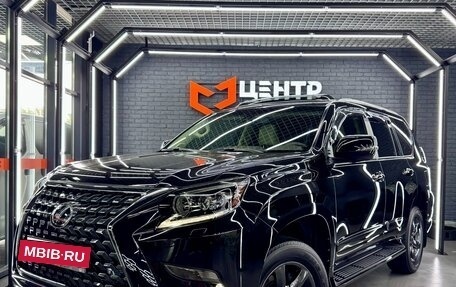 Lexus GX II, 2015 год, 4 870 000 рублей, 5 фотография