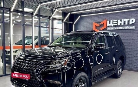 Lexus GX II, 2015 год, 4 870 000 рублей, 9 фотография