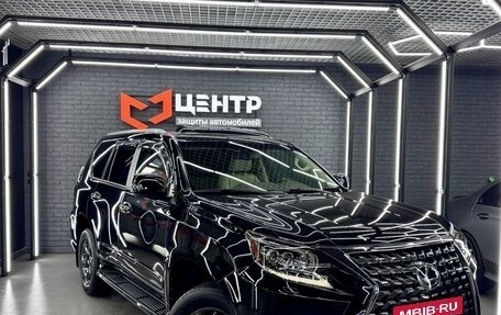 Lexus GX II, 2015 год, 4 870 000 рублей, 12 фотография