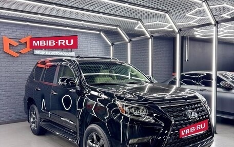 Lexus GX II, 2015 год, 4 870 000 рублей, 11 фотография